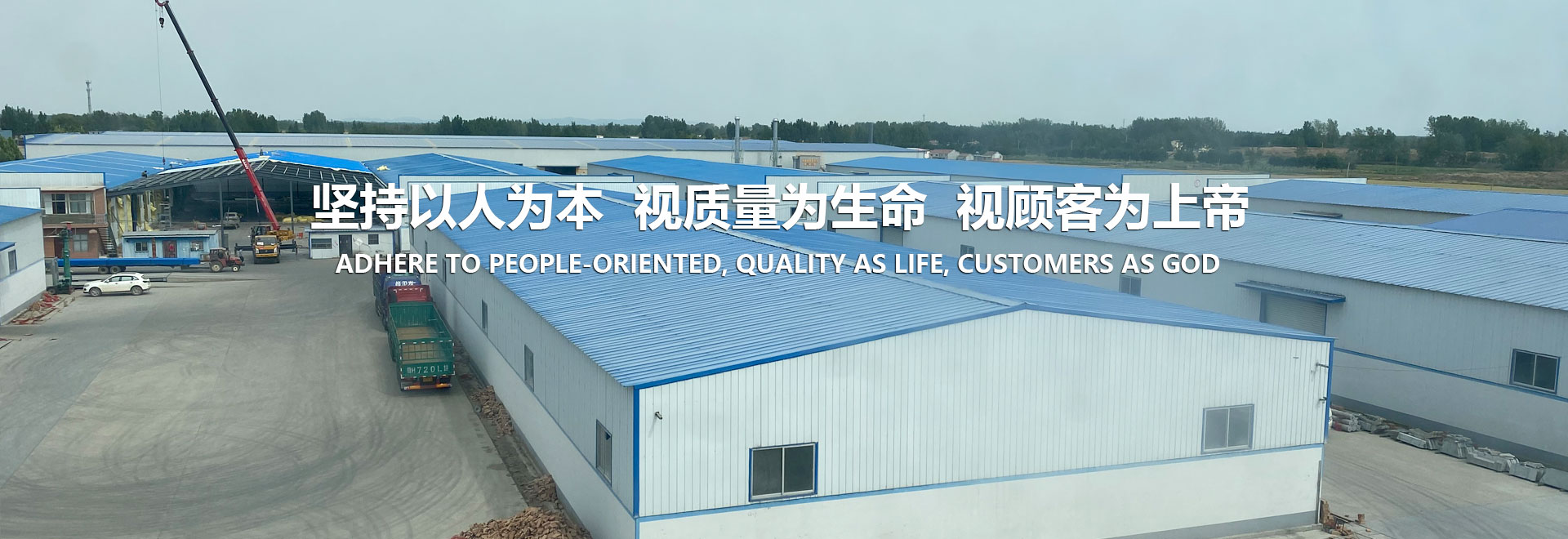 碳化楊木廠(chǎng)家