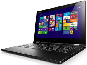 聯想Yoga 13 II Pro 顛覆常規的變形觸控超極本體驗